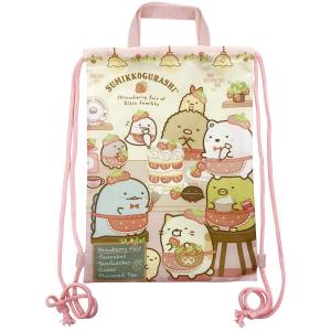 すみっコぐらし ナップサック型 シューズバッグ ピンク かわいい 幼稚園 保育園 小学校 入学 入園 新学期 アイプランニング