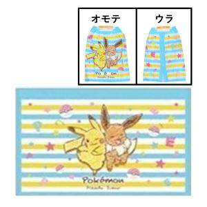 ピカチュウ モノグラム ビーチタオル バスタオル タオル ブラウン ビーチタオル・LV バケーション S00｜ルイ・ヴィトン 公式サイト - M77781