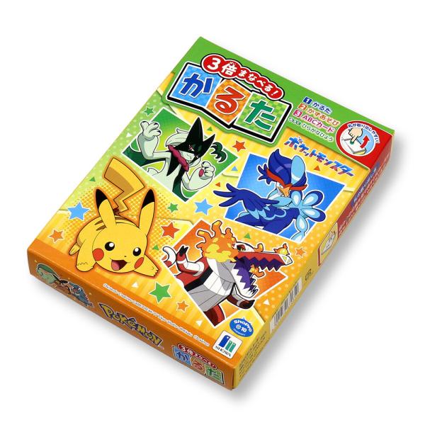 ポケモン かるた ショウワノート ポケットモンスター 3倍まなべる カルタ お正月 遊び ゲーム 知...