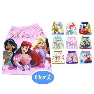 キャラクター ラップタオル 子供 60cm マキ...の商品画像