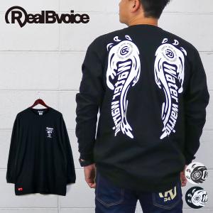 RealBvoice  S.S.A.F.E WATER WARRIOR LONG T-SHIRT ロンT Tシャツ ロングスリーブ 長袖 ヘビーウェイト メンズ