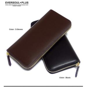 メゾンタクヤ MAISON TAKUYA メンズ TT2 Wallet German Shrunken Calf