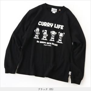 gym master(ジムマスター) 7.2oz Curry life ロンT ブラック05） メンズ レディース ユニセックス 丸首 クルーネック 長そで Tシャツ｜garakuta-ga