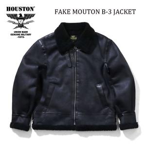 HOUSTON ヒューストン 50921 FAKE MOUTON B-3 JACKET / フェイクムートン