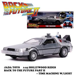 1:24 BACK TO THE FUTURE PART II - TIME MACHINE W/LIGHT 【バックトゥザフューチャー】ミニカー 車 父の日 新品｜garakuta-ga