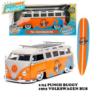 ミニカー 1/24 M2 1960 VW フォルクスワーゲン タイプ2 ワーゲンバス