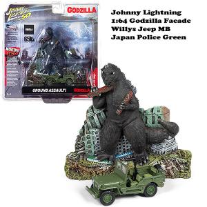 1:64 Johnny Lightning Godzilla Ground Assault With 1/64 Scale Willys MB Jeep ゴジラ アサルト ジープ フィギュア ミニカー 車 父の日 プレゼント 新品 映画｜garakuta-ga