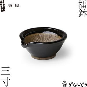 東屋 擂粉木 八寸用 30cm 山椒 すりこぎ 日本製 国産 : がらんどう 手