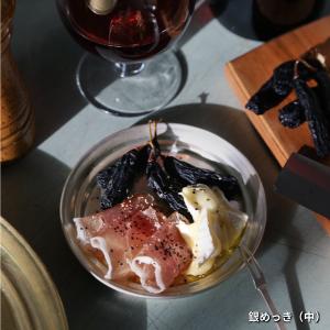 東屋 マメ盆 (大・中・小) 真鍮 / 銀めっ...の詳細画像2