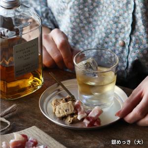 東屋 マメ盆 (大・中・小) 真鍮 / 銀めっ...の詳細画像3