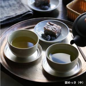 東屋 マメ盆 (大・中・小) 真鍮 / 銀めっ...の詳細画像4