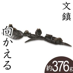 硯箱 螺鈿（らでん） 高岡漆器 ぶどうに雀 : がらんどう 手仕事品と