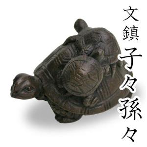 文鎮 書鎮 ペーパーウエイト 高岡銅器 カメにタコ : がらんどう 手仕事