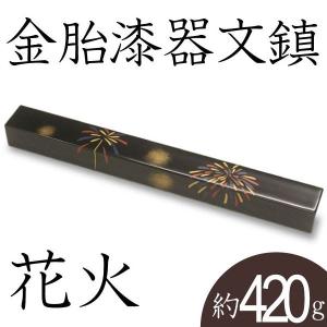 水滴 書道 高岡銅器 文福茶釜 : がらんどう 手仕事品と贈り物 - 通販