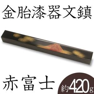硯箱 螺鈿（らでん） 高岡漆器 ぶどうに雀 : がらんどう 手仕事品と