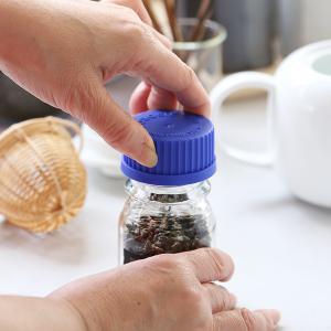ボロシル ラボグラス 保存瓶 100ml BO...の詳細画像5