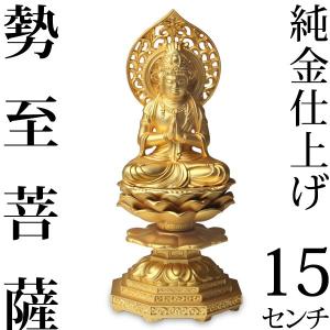 聖観音菩薩 合金製 22.8cm【牧田秀雲作】 : 仏壇・仏具販売-仏壇屋