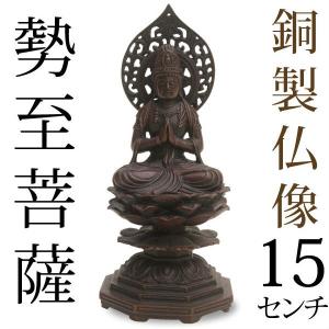 仏像 阿修羅 国宝阿修羅像復刻 日展彫刻家喜多敏勝原型 青銅（ブロンズ