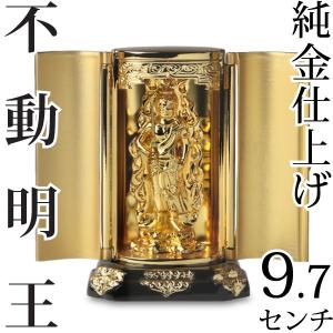 大型　仁王像　２体セット 大型 仁王像 2体セット