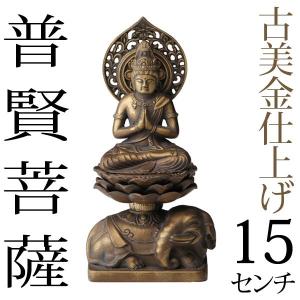 仏像 阿修羅 国宝阿修羅像復刻 日展彫刻家喜多敏勝原型 青銅（ブロンズ