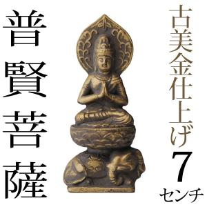 仏像 阿修羅 国宝阿修羅像復刻 日展彫刻家喜多敏勝原型 青銅（ブロンズ