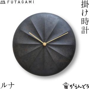 スワロフスキー Swarovski 2000年 廃盤品 『置き時計 Curacao』 200086