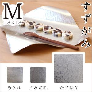 錫 すずがみ（錫紙） かざはな M 18×18（cm） syouryu シマタニ昇龍工房｜garandou