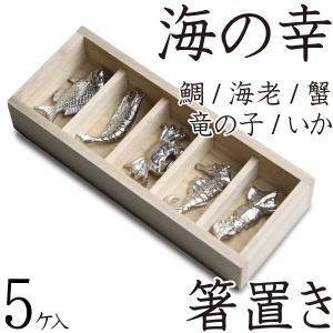 配達トレーうどん屋ラーメン屋さんアルミ脇取り盆　エンボス給食大小2枚セット874 Amazon | [NA4620] アルミ 脇取盆 特大 N-75 アルマイト仕上