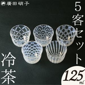 茶道具 水指 水差し 大口水指 黒塗 利休好写し 塚本規義作 黒塗り 茶道