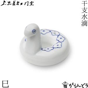 ラウニー ソフトパステル 192色木箱セット （全色セット ホワイト