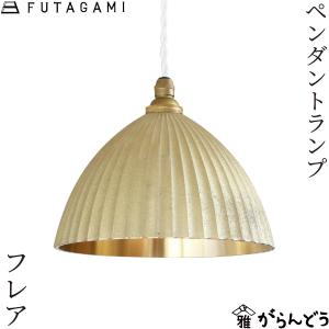 ODELIC（オーデリック） OD261795S LEDダウンライト : でんきサロンま