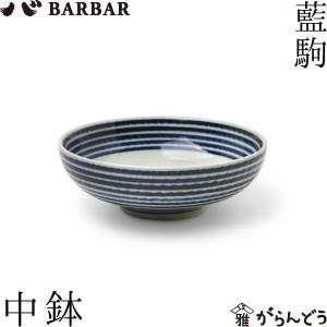 信楽焼 緋色大鉢 : 虹八 kohya - 通販 - Yahoo!ショッピング
