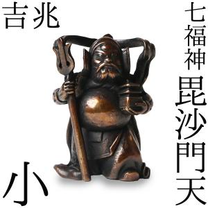 蔵出し 螺鈿細工 木彫 七福神 恵比寿 大黒天 置物 魔除け 厄除け 縁起物 蔵出し 螺鈿細工 木彫 七福神 恵比寿 大黒天 置物 魔除け 厄除け
