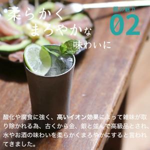 名入れ 錫製 タンブラー スタンダード中 大阪...の詳細画像3