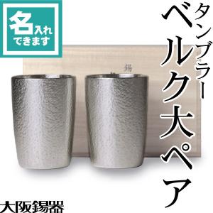 大阪錫器 箸置き 本錫 箸置 しずく5ヶ入 : がらんどう 手仕事品と