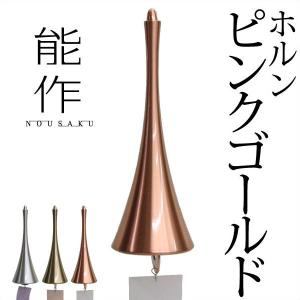 吊台 吊り台 鍛冶工房弘光 燭台 花器 風鈴吊り台 : がらんどう 手仕事