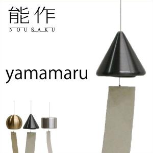 吊台 吊り台 鍛冶工房弘光 燭台 花器 風鈴吊り台 : がらんどう 手仕事