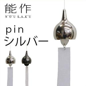 吊台 吊り台 鍛冶工房弘光 燭台 花器 風鈴吊り台 : がらんどう