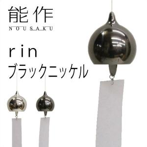 吊台 吊り台 鍛冶工房弘光 燭台 花器 風鈴吊り台 : がらんどう 手仕事