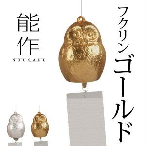吊台 吊り台 鍛冶工房弘光 燭台 花器 風鈴吊り台 : がらんどう 手仕事