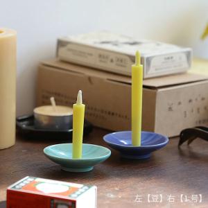 和ろうそく 菜の花ろうそく 1号 45本入り ...の詳細画像3