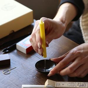 和ろうそく 菜の花ろうそく 2号 40本入り ...の詳細画像1