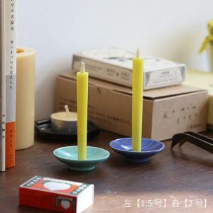 和ろうそく 菜の花ろうそく 2号 40本入り ...の詳細画像2