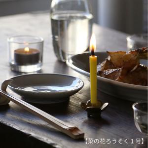 和ろうそく 菜の花ろうそく 2号 40本入り ...の詳細画像3
