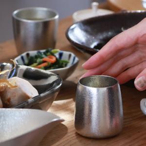 能作 ぐい呑 ふたえ 猪口 酒器 錫 名入れ ...の詳細画像2