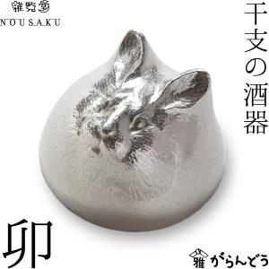 ジュエリーボックス 小箱 螺鈿の宝石箱 梅に樫鳥（かしどり） 漆器
