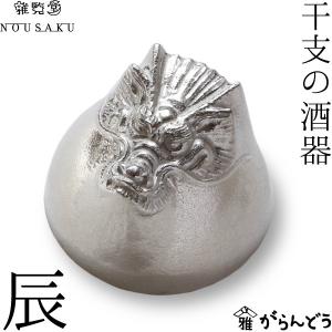 ジュエリーボックス 小箱 螺鈿の宝石箱 梅に樫鳥（かしどり） 漆器