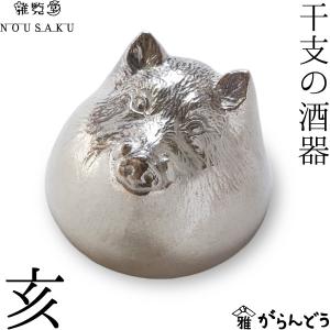 ジュエリーボックス 小箱 螺鈿の宝石箱 梅に樫鳥（かしどり） 漆器