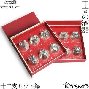 高岡漆器 螺鈿の透かし台付小箱 桜に樫鳥 黒 漆器 らでん 小物入れ