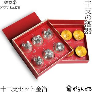 ジュエリーボックス 小箱 螺鈿の宝石箱 茶花にヒクイドリ 漆器